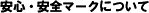 SS}[Nɂ