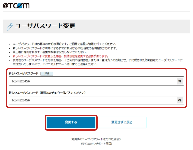 ♡DT1963様ご確認♡ しあそ on X