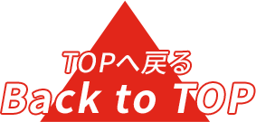 PAGETOP