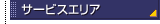 T[rXGA